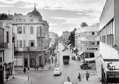 Nachalat Benyamin st., 1954 (Poster)