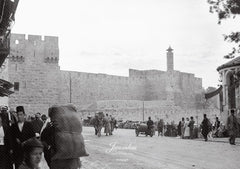 Tower of David, 1936 (Poster)