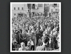 Declaration Day 1948
