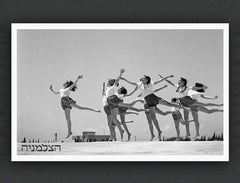 Gymnastics