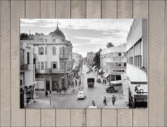 Nachalat Benyamin st., 1954 (Poster)