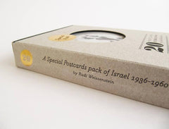 Pack of 20 Postcards of Israel 1936-1960