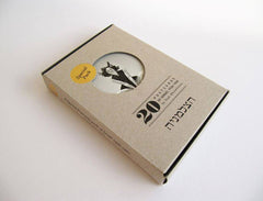 Pack of 20 Postcards of Israel 1936-1960