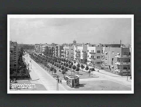 Rothschild Boulevard 1936