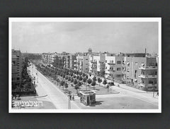 Rothschild Boulevard 1936
