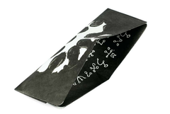ShinLamed Paperwallet