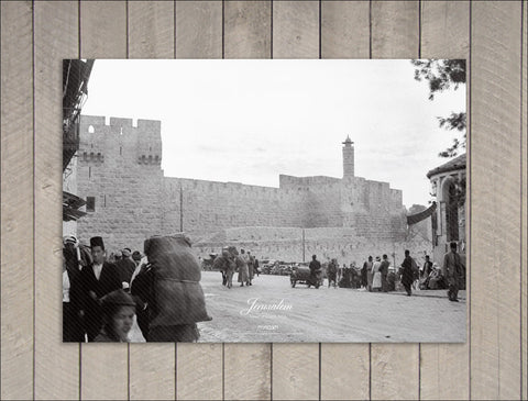 Tower of David, 1936 (Poster)