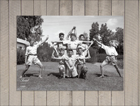 Zionist Youth in Magdiel, 1946 (Poster)
